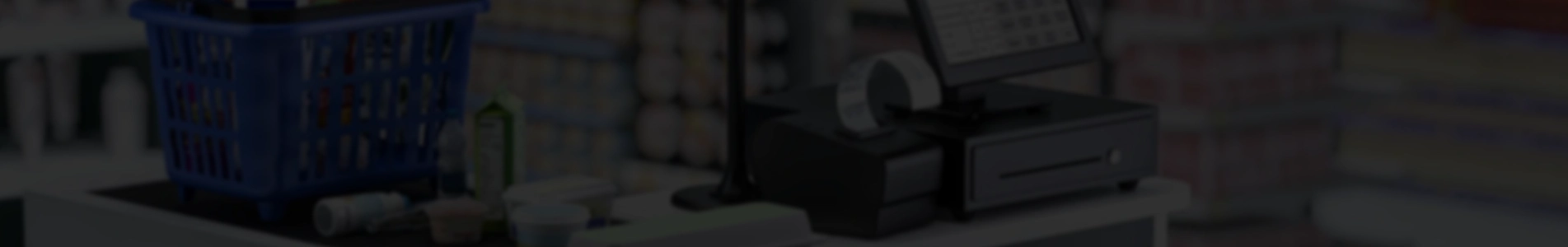 डाउनलोड करना