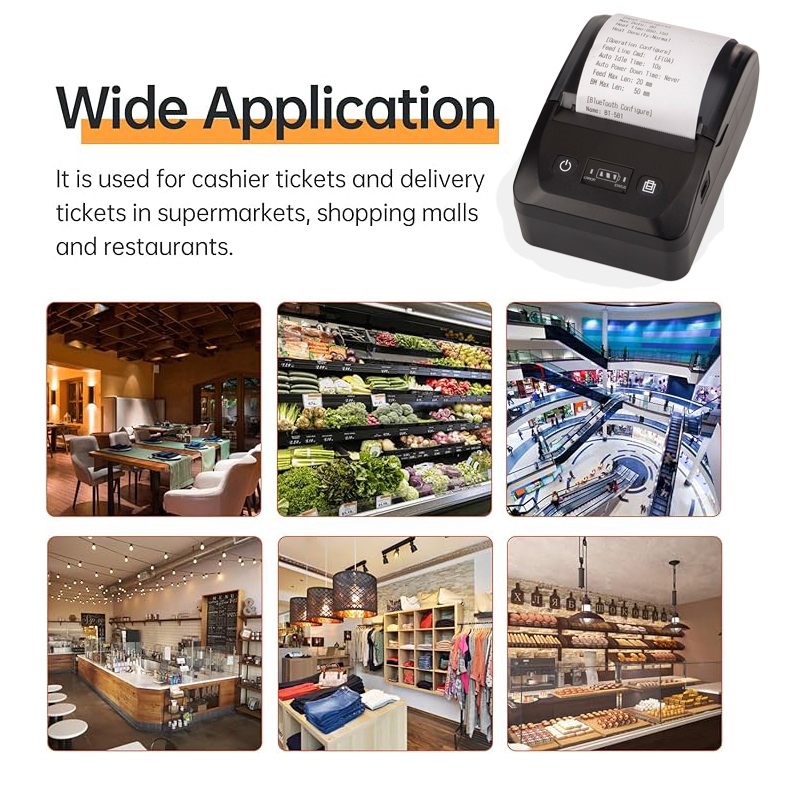 रसीद प्रिंटर का उपयोग किस लिए किया जाता है?