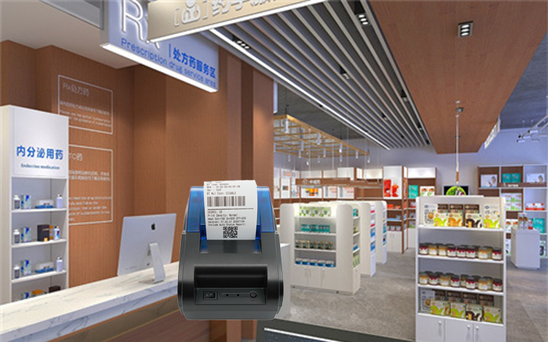 चिकित्सा उद्योग